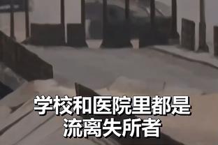 英媒：马夏尔单独训练以恢复身体状态，他不急于离开曼联